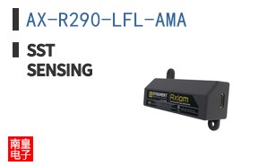 AX-R290-LFL-AMA ͼƬ
